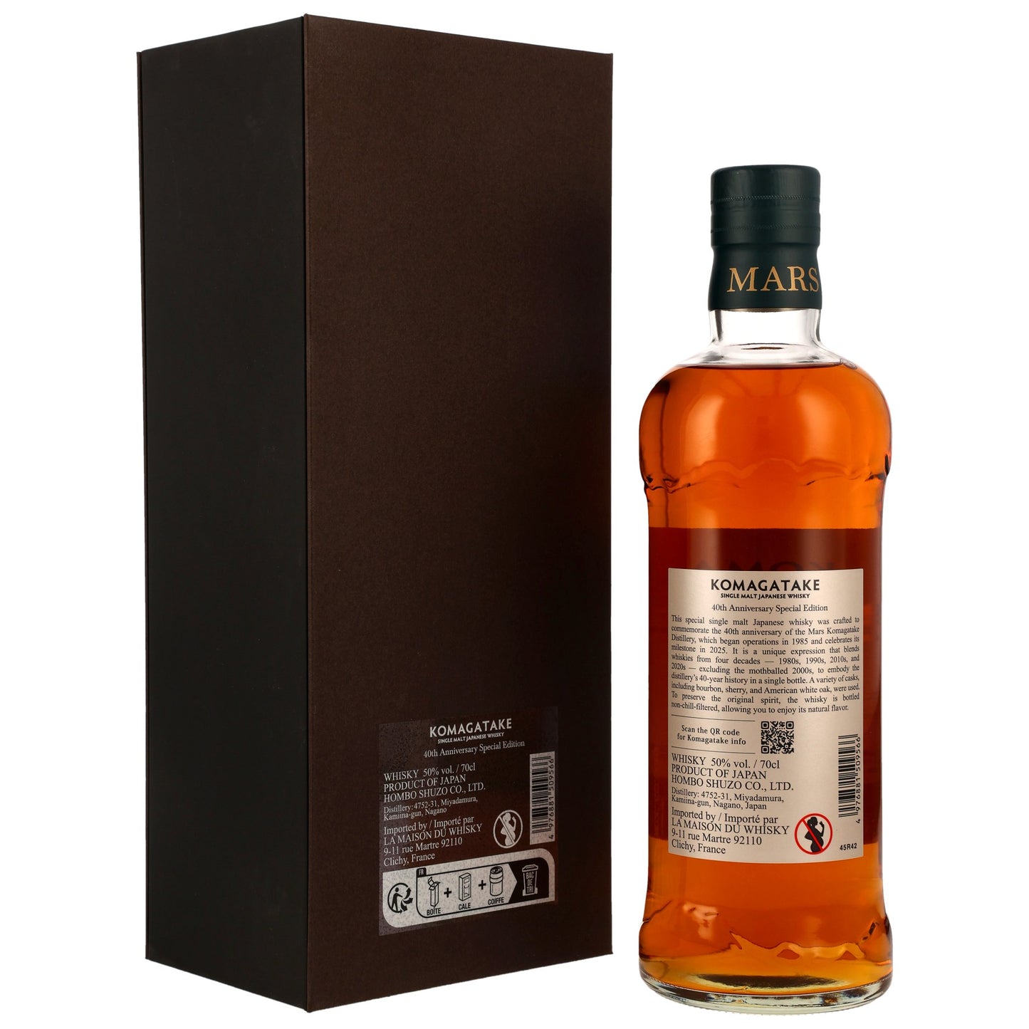 Mars Komagatake - 40th Anniversary Special Edition