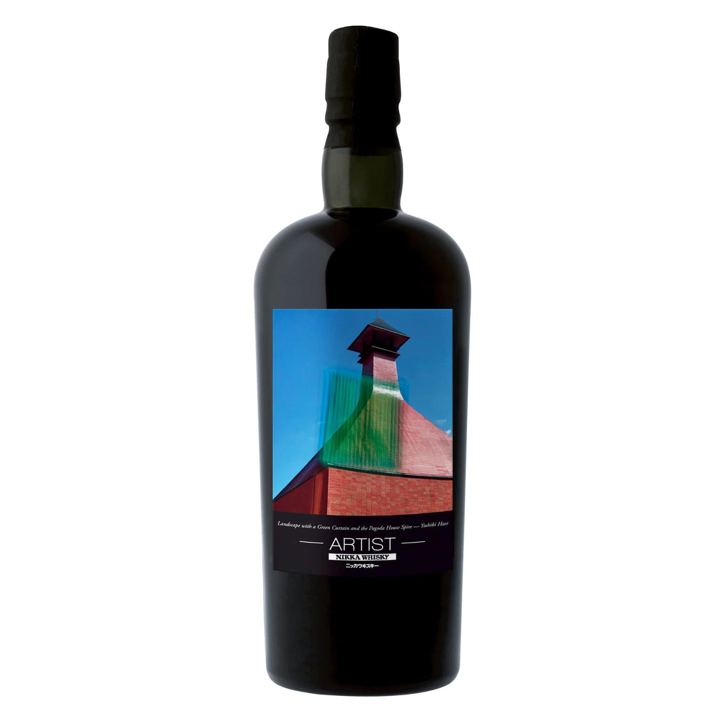 Nikka Miyagikyo 15 2010/2026 - Artist Collection - Port Hogshead #125992