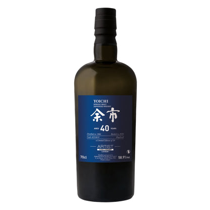 Nikka Yoichi 40 1986/2026 - Artist Collection - Remade Hogshead #252819