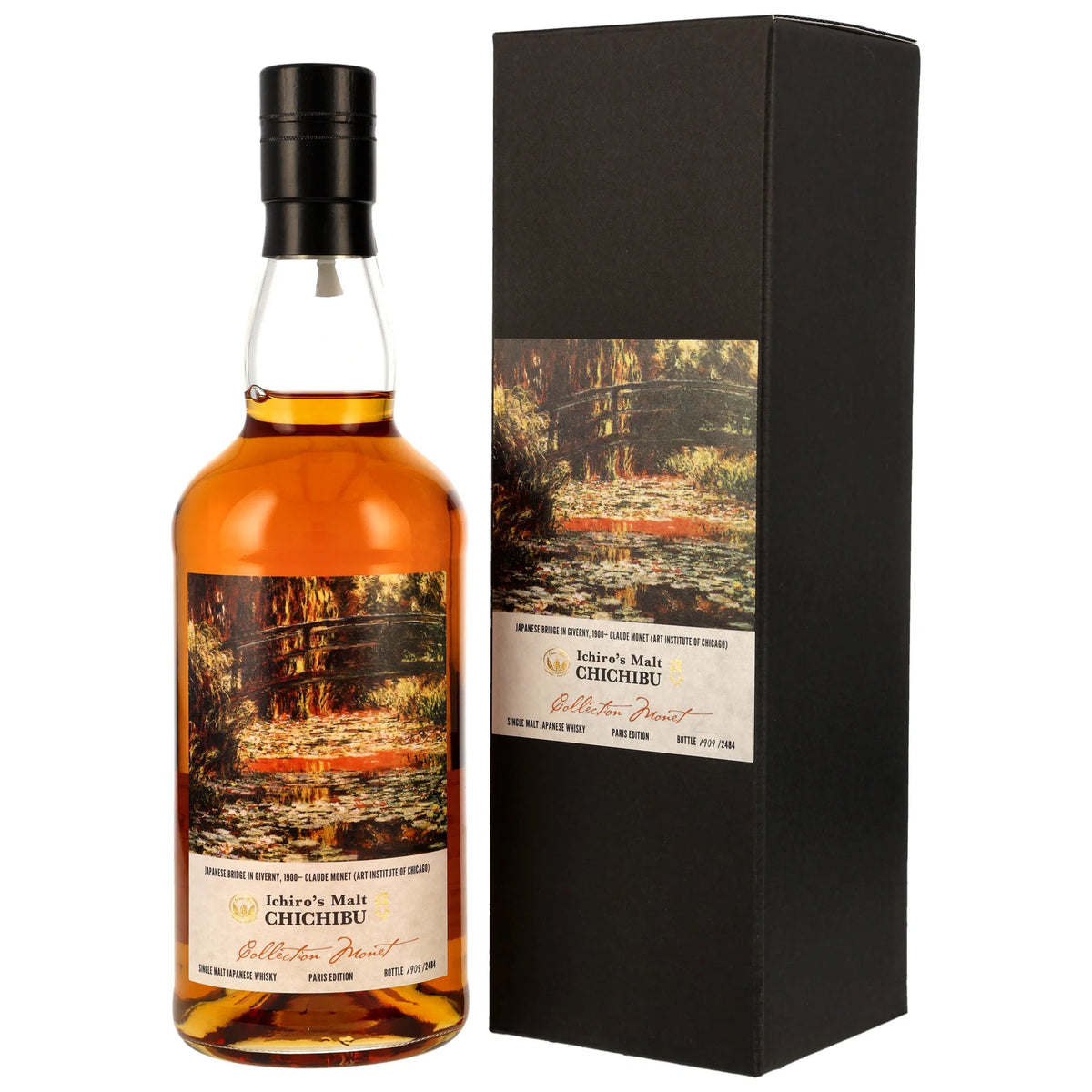 Chichibu - Paris Edition 2026 - Collection Monet Orange / Orange