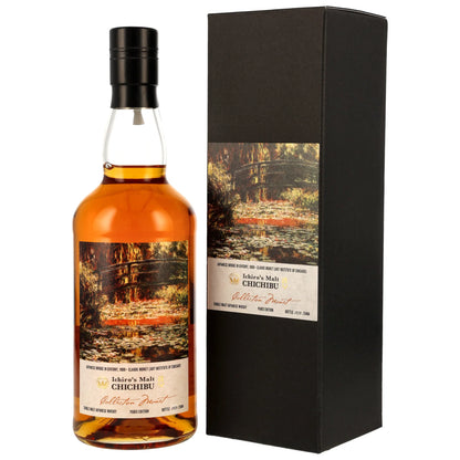 Chichibu - Paris Edition 2026 - Collection Monet Orange / Orange