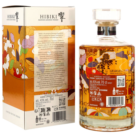 Hibiki Japanese Harmony - Momoyama - Limited Edition 2026