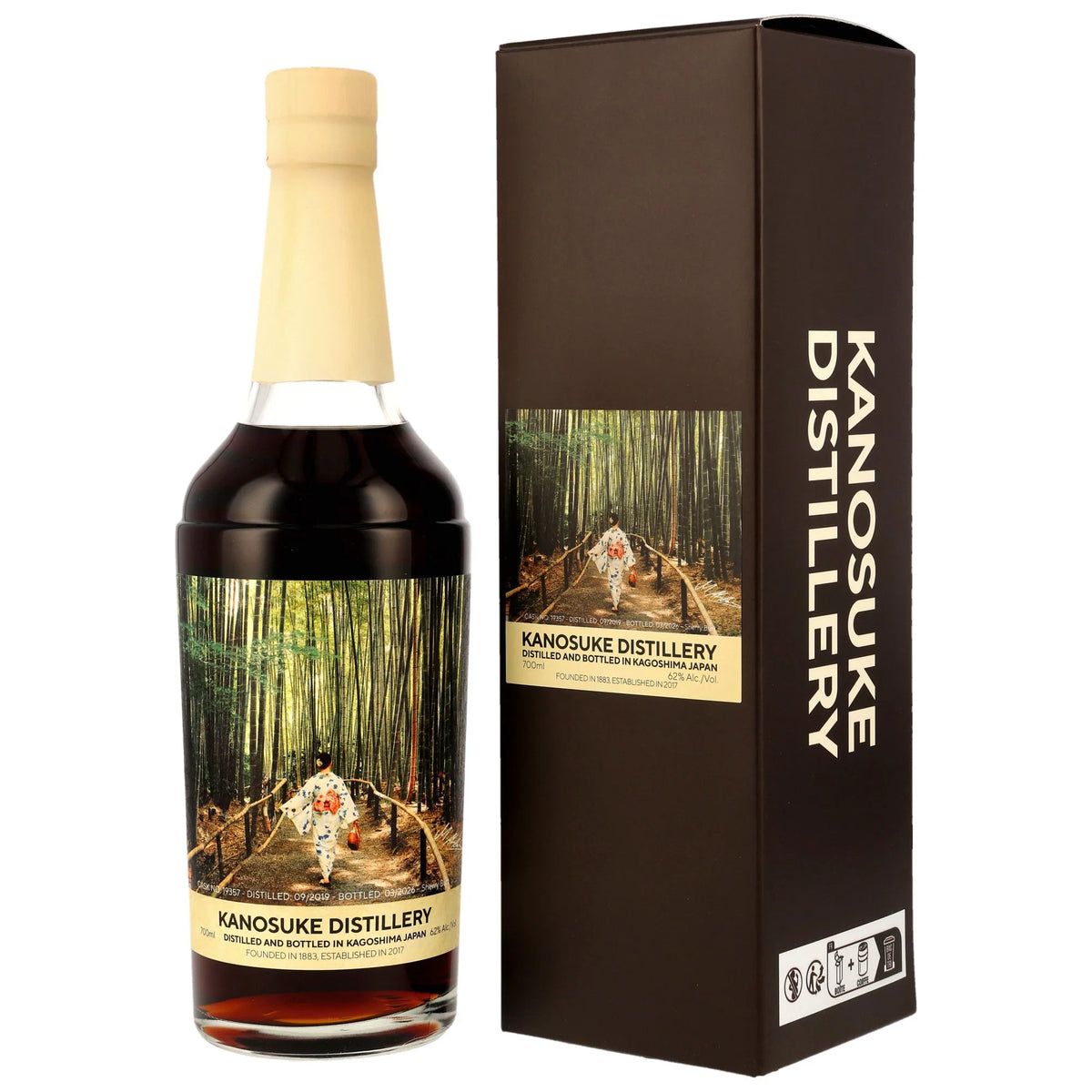 Kanosuke 6 2019 2026 - 50th Anniversary Kirsch Import - Sherry Butt #19357