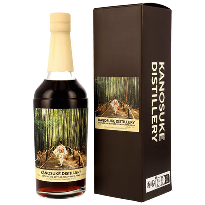 Kanosuke 6 2019 2026 - 50th Anniversary Kirsch Import - Sherry Butt #19357