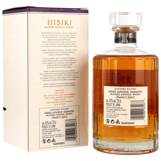Hibiki - Harmony Masters Select